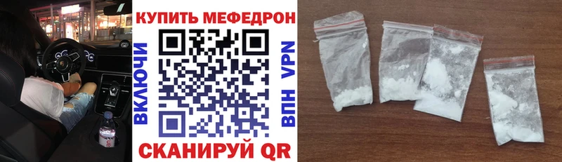 Где купить наркотики Томмот АМФ  Меф  Гашиш  Марихуана 