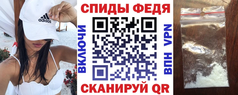 как найти   кракен ССЫЛКА  Amphetamine VHQ  Томмот 