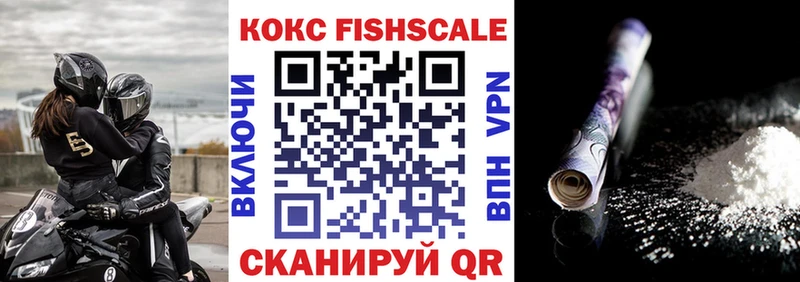 COCAIN 98%  omg сайт  Томмот 