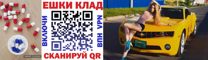 blacksprut вход  Томмот  ЭКСТАЗИ VHQ 