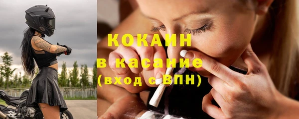тгк Алексеевка