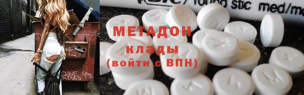 spice Кодинск