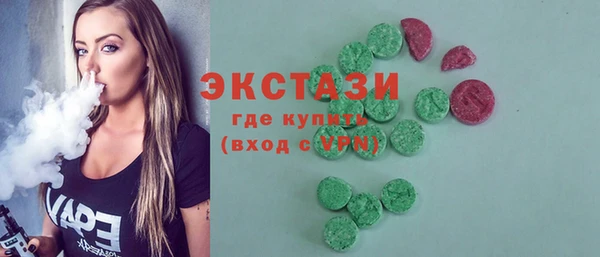меф VHQ Козельск
