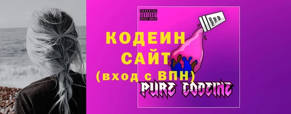 мескалин Алексин
