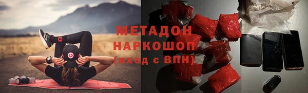 мескалин Алексин