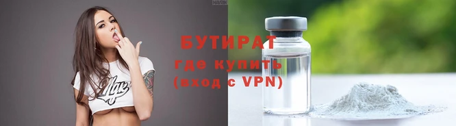 первитин Козловка