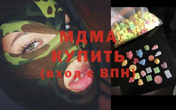 тгк Алексеевка