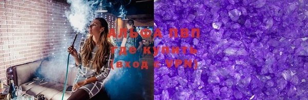мескалин Алексин