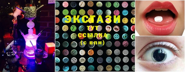 мескалин Алексин