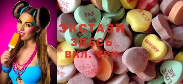 крисы Алзамай