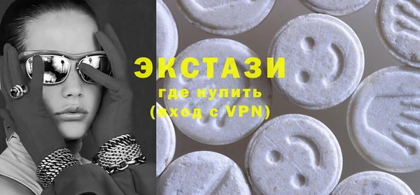 тгк Алексеевка