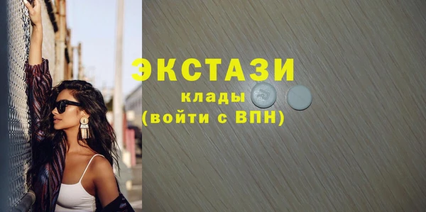 тгк Алексеевка