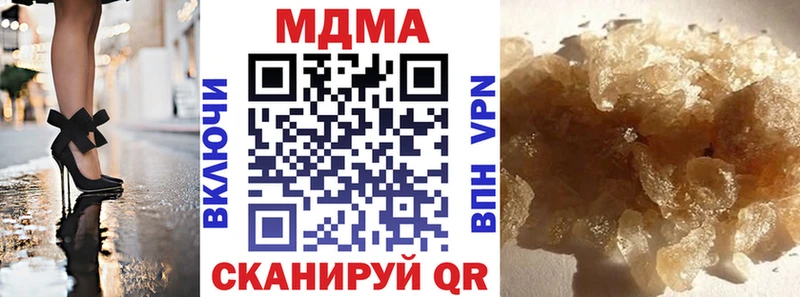blacksprut как зайти  Томмот  MDMA Molly 