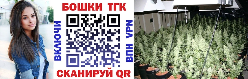 KRAKEN Томмот Канабис AK-47